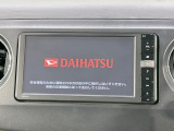 【純正ナビ】人気の純正ナビを装備。オーディオ機能も充実しており、Bluetooth接続すればお持ちのスマホやMP3プレイヤーの音楽を再生可能!毎日の運転がさらに楽しくなります!!