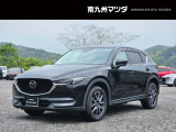中古車専門再生工場にて熟練専任スタッフが丁寧に清掃、仕上げを実施しております。また、お客様に安心してご検討いただける様、公取協が定める基準に基づき車両検査を実施し、車両状態評価証を発行しております。