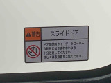 見つけたらラッキー☆お得に購入できる「特典クーポン」をご用意しております。※車種ごとに特典が異なりますのでご商談時に「クーポンみたよ」とお知らせください☆
