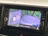 【アラウンドビューモニター】専用のカメラにより、上から見下ろしたような視点で360度クルマの周囲を確認することができます☆死角部分も確認しやすく、狭い場所での切り返しや駐車もスムーズに行えます。