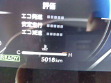 車両入庫時の走行距離です