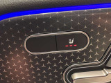 第三者機関による評価点を基準に、4.5点以上の良質車のみを展示しております。お車の品質や状態を特に気にされるお客様は、是非一度当店へお越し下さい。きっとご満足のいくお車が見つかります!