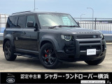 新車時1297.9万円(車両本体価格1234万円、メーカーオプション63.9万円)エクステンデッドブラックエクステリアパックやブラックホールで外装をブラックでまとめた1台です。サイドステップ、プロテクションバー付!