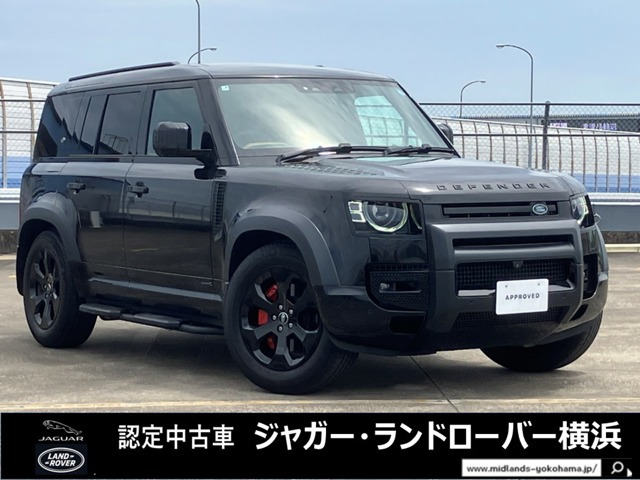 ディフェンダー  110 X 3.0L D300 ディーゼルターボ 4WD