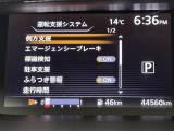 ◆北は北海道から南は沖縄まで、ご購入いただいたお車は全国にご納車が可能です!お電話、メール、動画などでリモートでお車のご案内も可能です!親切、丁寧に対応させて頂きますのでお気軽にご相談ください!