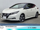 千葉日産カーパレス船橋店の在庫をご覧頂き誠にありがとうございます☆047-439-7101