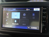 Bluetooth対応ナビ!お好きな音楽をかけて楽しいドライブを〜♪