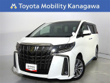 ご安心下さい!当社のプライスには納車整備代(車検整備または法令点検)が含まれての価格です。