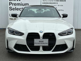 ★常時40台以上BMW/MINIを展示しております!試乗・お見積もり・査定などお気軽にご相談下さい!お問合せ先:047-307-7800★