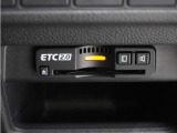 ◆ETC2.0装着◆進化したドライブ体験。料金収受システムだけだったETCが生まれ変わって、高速道路を賢く使うETC2.0に進化しました。多彩な情報サービスが便利で快適なドライブ体験を提供します。
