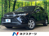 純正8型ナビ付ディスプレイオーディオ バックカメラ 1オーナー
