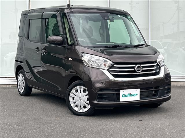 デイズルークス X 修復歴無し