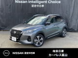 ご覧頂きまして誠にありがとうございます。当店は日産中古車クオリティーショップ認定店です。お客様のクルマ選びをお手伝いさせていただきます。