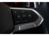 クルーズコントロールにレーダーセンサーを組み合わせたシステムとなります。長距離走行時などでの疲労を低減させます!