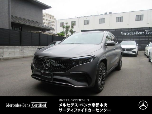 EQA 250 プラス AMGラインパッケージ