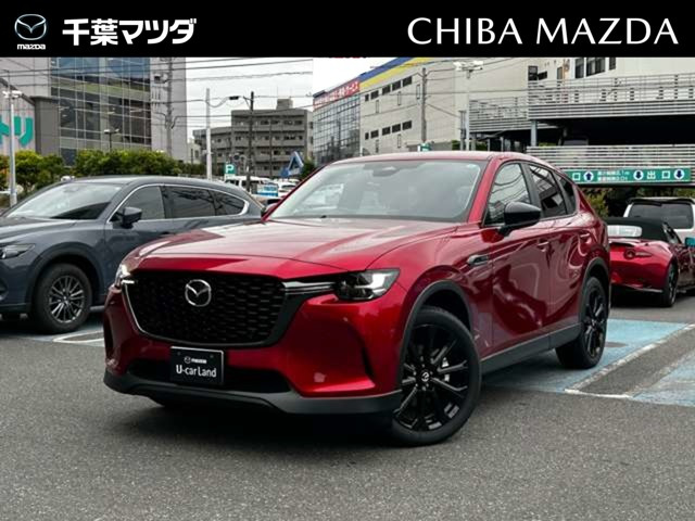 CX-60 3.3 XD SP ディーゼル 