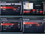こんな細かな機能、そして設定ができるのがマツダのいいところ!