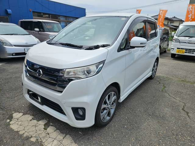 日産 デイズ 