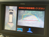 【パノラミックビューモニター】専用のカメラにより、上から見下ろしたような視点で360度クルマの周囲を確認することができます☆死角部分も確認しやすく、狭い場所での切り返しや駐車もスムーズに行えます。