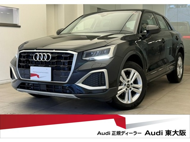 Q2 35 TFSI アドバンスド