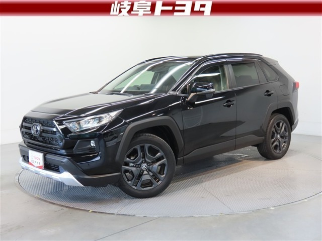 トヨタ RAV4 