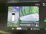 【アラウンドビューモニター】専用のカメラにより、上から見下ろしたような視点で360度クルマの周囲を確認することができます☆死角部分も確認しやすく、狭い場所での切り返しや駐車もスムーズに行えます。