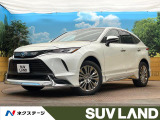 モデリスタエアロ 調光パノラマルーフ 禁煙車 純正12.3インチナビ