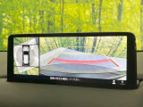 【360&deg;ビューモニター】専用のカメラにより、上から見下ろしたような視点で360度クルマの周囲を確認することができます☆死角部分も確認しやすく、狭い場所での切り返しや駐車もスムーズに行えます。