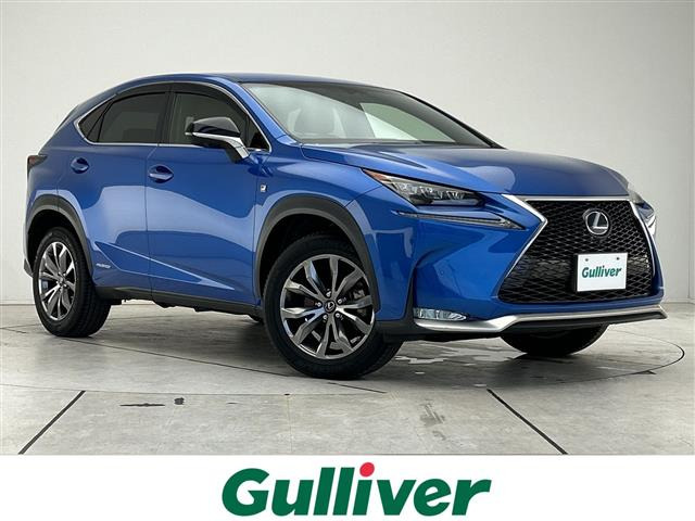 NX 300h Fスポーツ 本革シート 修復歴無し