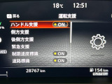 ◆北は北海道から南は沖縄まで、ご購入いただいたお車は全国にご納車が可能です!お電話、メール、動画などでリモートでお車のご案内も可能です!親切、丁寧に対応させて頂きますのでお気軽にご相談ください!