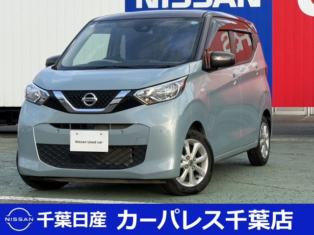 デイズ X 