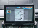 疲れを感じたら、車を止めてテレビを見ながら休憩してはいかがでしょう