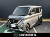 この度カーパレス苅田の在庫をご覧頂き有り難う御座います。気になることがありましたらお気軽にお問い合わせください。 お急ぎの場合は電話による問い合わせ可能です。ご連絡をお待ちしています