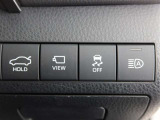 電動トランク パノラミックビューモニター切り替えスイッチ 横滑り防止機能 オートマチックハイビーム機能