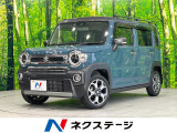 全周囲カメラ 衝突被害軽減システム 禁煙車 コーナーセンサー