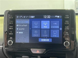 ◆【お問い合わせください】写真の内容に関してやおクルマ購入までの流れなどご不明点、ご質問等がございましたらお気軽にガリバー店舗までお問い合わせください。