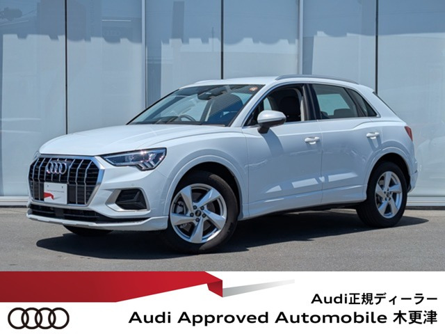 Q3 40 TDI クワトロ アドバンスト ディーゼル 4WD 