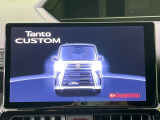 【大画面ナビ】人気の大型10インチナビを装備。存在感のある大画面はインパクト大!ナビ利用時のマップ表示は見やすく、テレビやDVDは臨場感がアップ!いつものドライブがグッと楽しくなります♪