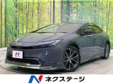 モデリスタフルエアロ 禁煙車 12インチディスプレイ 全周囲カメラ