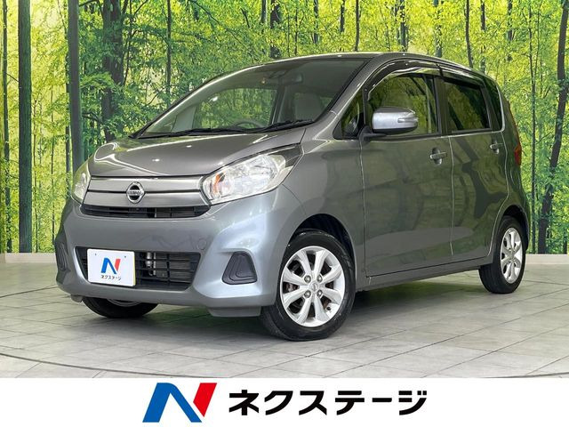 デイズ X モカセレクション 