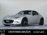 【マツダ認定中古車】BOSE付き禁煙車のロードスターRFが入荷しました。