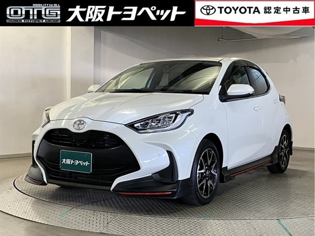 ヤリス 1.5 Z 