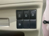 両側電動スライドドア付きなので、乗り降りがし易くボタン一つでスライドドアの開閉が出来ます。アイドリングストップ付きなので、環境にもお財布にも優しいです。