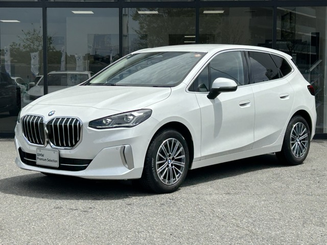 BMW 2シリーズアクティブツアラー 