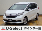 R3年式ホンダセンシング付きフリード入荷しました!■社外ナビ■Rカメラ■ETC■PSD■ドラレコ