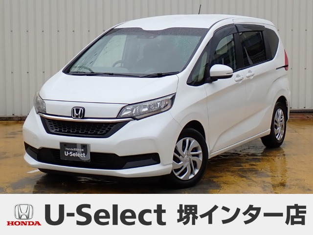 ホンダ フリード 
