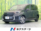 禁煙車 純正10型ナビ 両側電動ドア 全周囲カメラ 衝突被害軽減