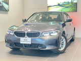 お車を直接見られない遠方のお客様にはオンラインでの商談が可能となっております。【 車のこの部分が見たい!! 】等有ると思います。スタッフがオンラインでご説明致しますのでご安心下さい。