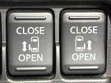 【両側パワースライドドア】スマートキーや運転席のスイッチで後席両側スライドドアの開閉が可能♪電動だから力を入れてドアを開ける必要が無く、小さなお子様でも簡単に開け閉めでき快適です♪