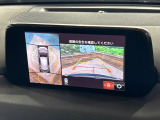【360&deg;ビューモニター】専用のカメラにより、上から見下ろしたような視点で360度クルマの周囲を確認することができます☆死角部分も確認しやすく、狭い場所での切り返しや駐車もスムーズに行えます。
